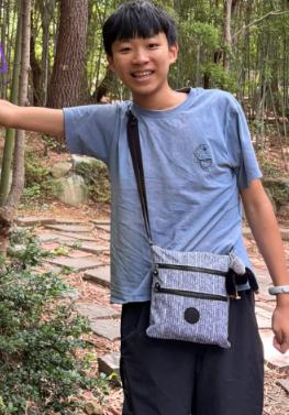 Ryan Kuo